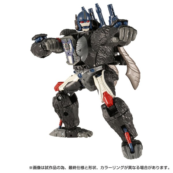 Optimus Primal, Transformers: War For Cybertron Trilogy, Takara Tomy, Action/Dolls, 4904810173618